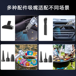Aspiradora de mano inalámbrica recargable de 11000 Pa con múltiples boquillas para uso doméstico y en el coche - Product Image 4