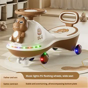 Voiture à bascule en plastique pour enfants, balançoire pour bébé de 1 à 8 ans, unisexe, roues silencieuses anti-bascule, les adultes peuvent s'asseoir et balancer - Product Image 2