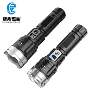 Linterna de búsqueda recargable ultrabrillante, linterna LED portátil de 1500mAh para ciclismo y acampada al aire libre - Product Image 3