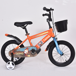 Roues d'entraînement pour bébé étudiant vélo enfants vélo pour 4 5 6 7 8 9 10 11 12 ans garçon 12 14 16 20 pouces vélo <span class=keywords><strong>belgique</strong></span> - Product Image 4