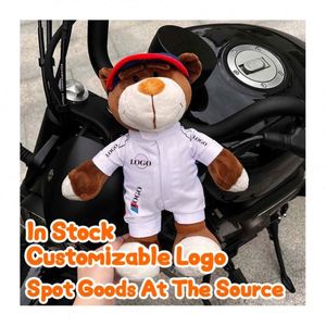 Oso de Peluche Creativo Personalizado de 30 CM con Casco de Moto y Ropa, Muñeco de Peluche de Algodón PP Bajo para Cumpleaños - Product Image 2