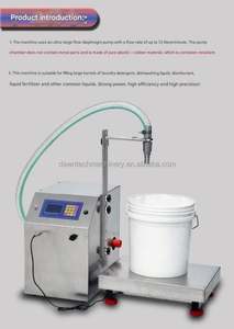 เครื่องบรรจุขวดเครื่องดื่มความเร็วสูงปริมาณมาก พร้อมระบบชั่งน้ำหนักและบรรจุแบบปริมาณสูง - Product Image 5