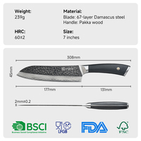 7-inch Damascus staal VG10 kern Santoku mes ultra scherp met Pakka houten handvat professioneel keukenmes