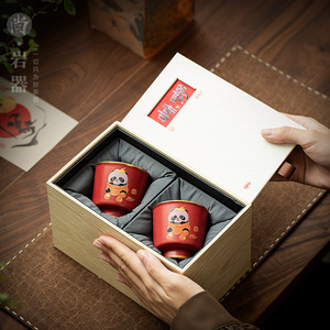 Shangyan Panda Ceramic <b>Tea</b> <b>Cups</b> <b>Set</b> With Gift Box Wedding Gift - Product Image 2