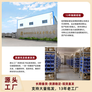 Juego de 6 Brochas de Maquillaje con Mango de Madera, Cerdas de Lana, Forma Redonda, para Aplicación de Base, Hecho en Cangzhou - Product Image 4