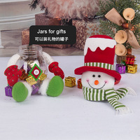 Boîte à bonbons de Noël personnalisée pour enfants, pot de rangement, bouteille, Père Noël mignon, cadeaux de Noël pour enfants, pot à bonbons en peluche et plastique