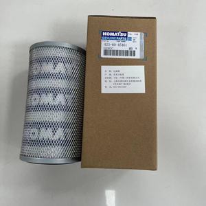 Filtro de Aceite Hidráulico para Excavadora Komatsu WA380-6 WA430-6, Piezas de Motor, 56D-15-19311 423-60-45461 14X-60-31150 <span class=keywords><strong>21N</strong></span>-<span class=keywords><strong>62</strong></span>-<span class=keywords><strong>31221</strong></span> - Product Image 4