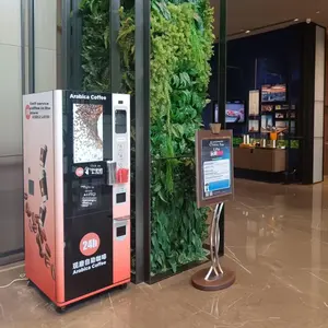 Machine à café commerciale verticale sans personnel JK88 entièrement fermée, diagnostic intelligent des pannes basé sur les données, lecture automatique du <span class=keywords><strong>code</strong></span> - Product Image 2