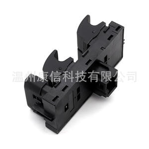 Interruptor de Elevalunas Eléctrico para Automóvil, Nuevo, Material ABS, para Golf 7, Lamando, Skoda-5GG 959 857B - Product Image 1