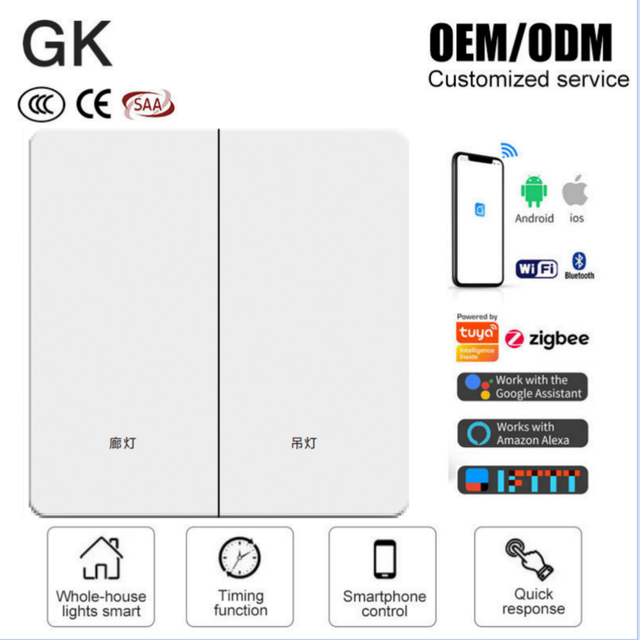 Switch Socket Factory Matte Color Wall Switch Outlets Socket European Standard Plug Electric Sockets and Switch