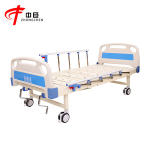 Nakatomi Hospital <b>Bed</b> 198*90 Manual <b>Double</b> Crank With Guardrail For Patient Use - Product Image 3
