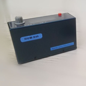 เครื่องวัดความเงาแบบมุม 45 องศา ISO2813 สำหรับการสำรวจฟิล์มพลาสติก HGM-B45 - Product Image 1