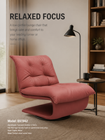 Fauteuil de salon pivotant moderne sans accoudoirs, en cuir pleine fleur et tissu, avec structure intérieure en métal, idéal pour chambre, salon, hôtel – Vente directe usine OEM ODM
