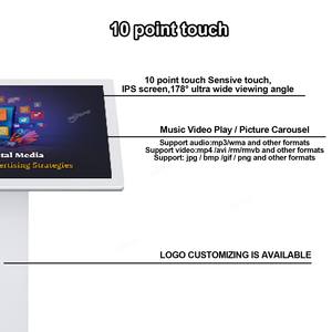 Kiosque d'information numérique ITK32B, kiosque tactile extérieur, kiosque de paiement, écran d'affichage - Product Image 3
