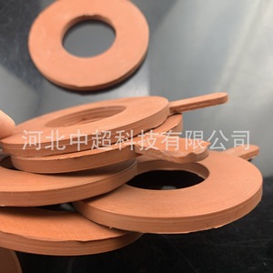 Flat <b>Gasket</b> Rubber Ring Sealing Washer For Water And Dust Protection Circular Shape - Product Image 3