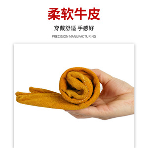 Gants de soudage en cuir de vachette, paume intégrale, isolants thermiques, pour soudage industriel, non doublés, type A à pouce droit - Product Image 4