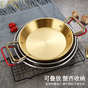 Stainless Steel Round <b>Pan</b> Double <b>Handles</b> Flat Bottom Commercial Use - Product Image 3