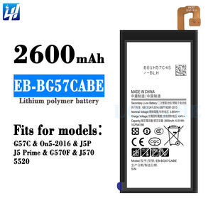 <span class=keywords><strong>Batterie</strong></span> de téléphone portable EB-BG57CABE G570 G570F G570Y pour <span class=keywords><strong>Samsung</strong></span> J5 <span class=keywords><strong>Prime</strong></span> On5 2016 - Product Image 3