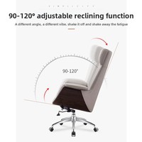 Chaise de bureau exécutive moderne en cuir avec accoudoirs, inclinable, réglable en hauteur, pivotante, avec structure métallique, pour la maison et le bureau E305