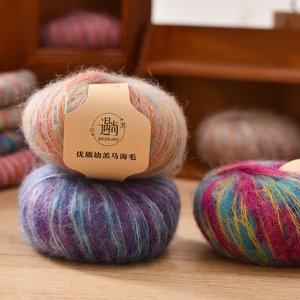 Sud-africain bébé <span class=keywords><strong>Mohair</strong></span>/acrylique mélangé longues fibres de <span class=keywords><strong>soie</strong></span> dégradé-teint anti-boulochage anneau filé à la main tricoté à la main fil fin blanchi - Product Image 4