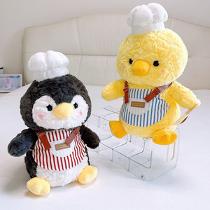 Peluche de Pingüino Gourmet, Peluche de Elefante Chef, Figura de Peluche de Pato Amarillo con Delantal, Peluche de Oso Repostero, Regalo <span class=keywords><strong>para</strong></span> Niños - Product Image 4