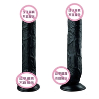 Énorme gode 28cm 570g bite pour femmes jouets Sexy pénis en Silicone Transparent avec ventouse jouet de Masturbation sexe épais
