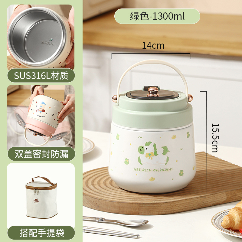 316 Get Rich Little Horse 1300ML [avec couverts et sac fourre-tout]