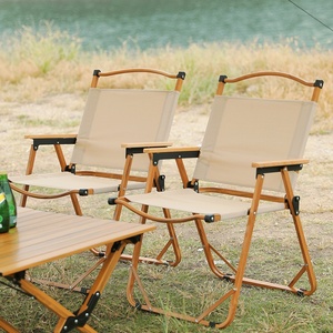 Aluminum Outdoor <b>Table</b> Portable <b>Camping</b> Folding Chair Kermit Chair Picnic Folding <b>Table</b> Chairs Fishing Beach Stool - Product Image 2