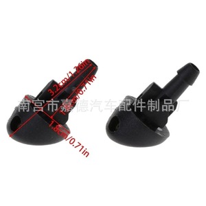 Boquilla de Limpiaparabrisas Renault 7700413545 Tipo Mecánico Material de Nylon Para Megane Laguna - Product Image 1