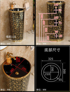 WC de luxe en céramique dorée et noire pour salle de bain, articles sanitaires, lavabo sur pied coloré - Product Image 3