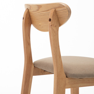 <span class=keywords><strong>Tabouret</strong></span> <span class=keywords><strong>de</strong></span> <span class=keywords><strong>bar</strong></span> moderne minimaliste en <span class=keywords><strong>bois</strong></span> massif <span class=keywords><strong>de</strong></span> style nordique avec dossier pour usage commercial dans les salons <span class=keywords><strong>de</strong></span> thé <span class=keywords><strong>et</strong></span> les zones <span class=keywords><strong>de</strong></span> réception - Product Image 4