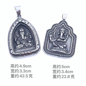 Colgante de Ganesh, Dios Hindú, en Acero Inoxidable, Unisex, para Uso Diario, con Forma de Animal, 2160103 - Product Image 4