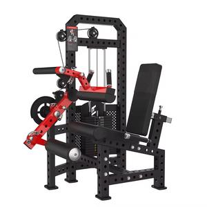 Attrezzatura Professionale <span class=keywords><strong>per</strong></span> Palestra, Macchina <span class=keywords><strong>per</strong></span> Allenamento Muscoli <span class=keywords><strong>Gambe</strong></span>, Leg Curl ed Extension - Product Image 1