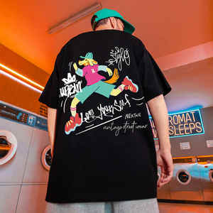 Hop <span class=keywords><strong>Rap</strong></span> da uomo oversize t-shirt in cotone 100% traspirante 220 grammi in maglia Top Street abbigliamento serigrafia stile europa America - Product Image 1