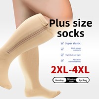 Chaussettes de compression tricotées unies, grandes tailles, pour la course et le cyclisme, pour hommes et femmes, OEM/ODM