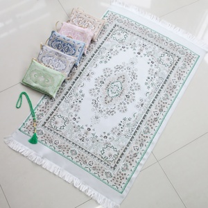 YASEEN Embroidered Cotton Prayer <b>Mat</b> With Floral Pattern Rectangle Muslim Style Washable Flat Pile White Green Border Fringe - Product Image 1