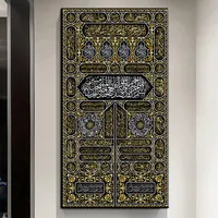 Kiswa Kaaba La Mecque Texte Affiche Or Coran Islamique Art Toile Peinture Calligraphie Mur Art Mosquée Décoration Cuadros Musulman