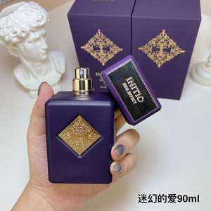 Parfum de Cologne de créateur à la fragrance légère et durable pour hommes, prix d'usine de marque privée, parfum de marque - Product Image 6