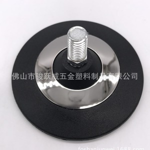 Stainless Steel Adjustable <b>Swing</b> Foot 78mm Diameter Heavy Duty Furniture Leg Chair Use - Product Image 2