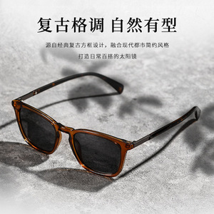 <b>Sunglasses</b> Rectangle Full Rim Polarized UV400 <b>Retro</b> Driving Unisex Adult Model S16203 - Product Image 3