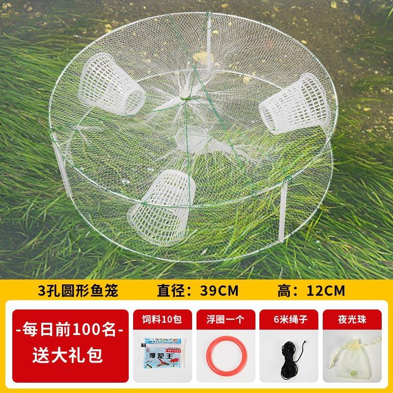 [Lot de 1] [Moyen Trois Pièces] Fil de Pêche Crypté