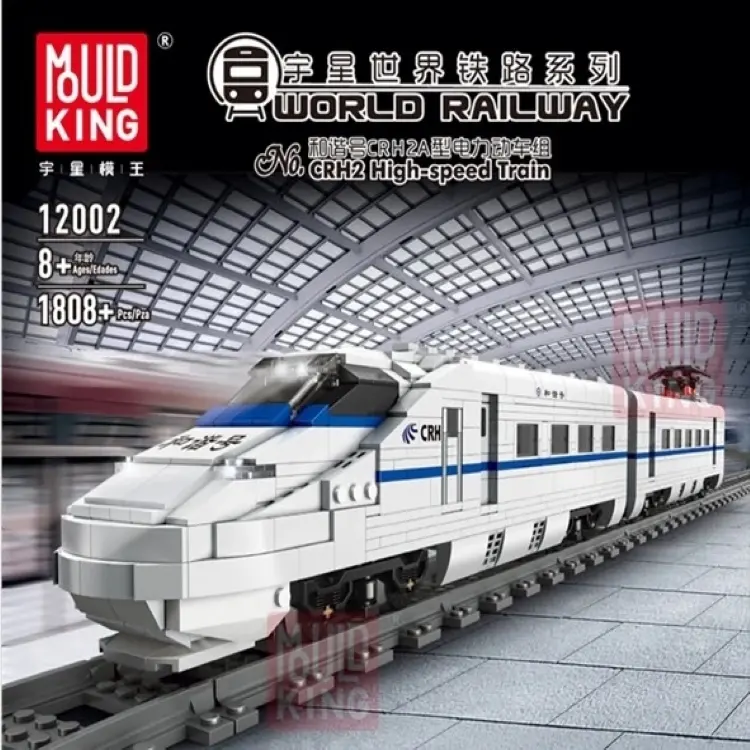 Nieuwe Aankomst Schimmel Koning 12002 World Railway Magnetische Blokken Compatibel Met Alle Grote Merken Legoing Mini Cijfers