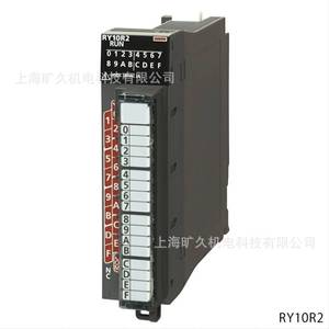 Módulo de Salida Mitsubishi RY10R2, 10 Puntos de Salida Digital, 240V, Hecho en Japón - Product Image 5