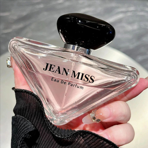 น้ำหอมอาหรับแท้ <span class=keywords><strong>JEAN</strong></span> <span class=keywords><strong>MISS</strong></span> Paradoxed บอดี้โลชั่น น้ำหอมดีไซเนอร์ 1 1 พร้อมใบเสร็จ แบรนด์น้ำหอม Pradsy ชุดของขวัญ - Product Image 5