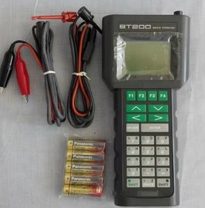 Comunicador Portátil Hand Operator BT200 Marrón con Protocolo BRAIN - Product Image 4