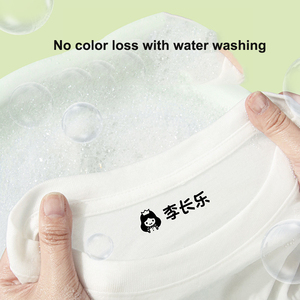 Ustom-sello personalizado para niños, etiqueta TAMP u lothes - Product Image 5