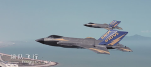 KF605 <span class=keywords><strong>RC</strong></span> segel flugzeug Simulation <span class=keywords><strong>RC</strong></span> Flugzeug EDFJet EPO Schaum waage Moderner Kämpfer F35 <span class=keywords><strong>F</strong></span>-35 Hobby Fernbedienung Modell Flugzeug Spielzeug RTF - Product Image 4