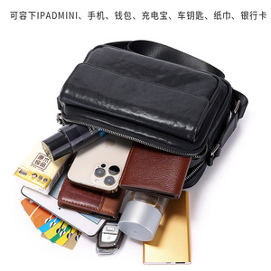 Genuine Leather Crossbody <b>Bag</b> Men's Shoulder <b>Bag</b> Black Solid Color Ultralight Fashionable Casual Travel Summer 2025 - Product Image 5