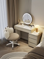 Coiffeuse moderne simple de luxe en bois massif pour chambre à coucher 2025 Nouveau style de meuble-vasque à maquillage intégré pour petits