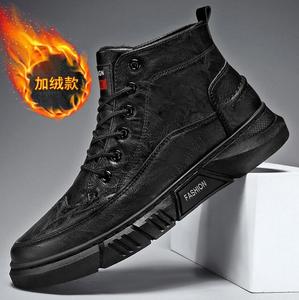 Nuove <span class=keywords><strong>scarpe</strong></span> invernali da <span class=keywords><strong>uomo</strong></span> in cotone con <span class=keywords><strong>scarpe</strong></span> alte in velluto per <span class=keywords><strong>scarpe</strong></span> <span class=keywords><strong>calde</strong></span> da <span class=keywords><strong>uomo</strong></span> - Product Image 3